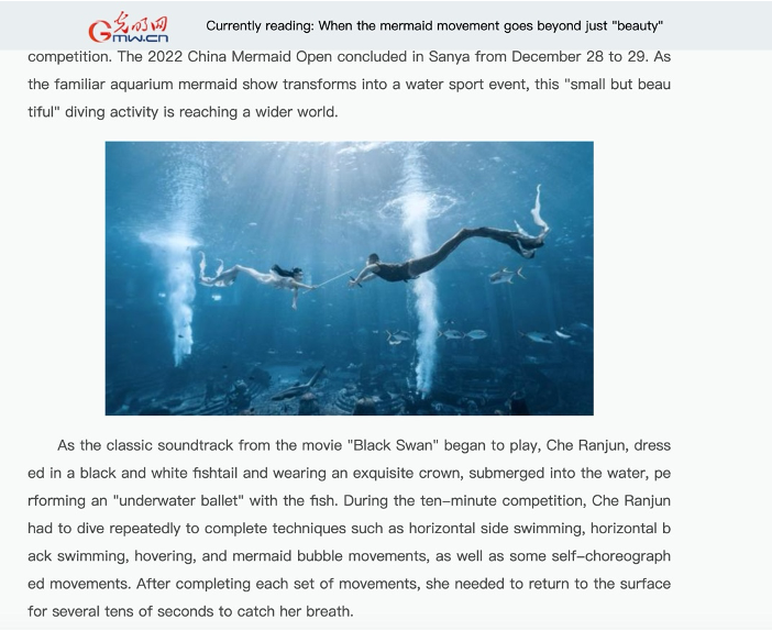 Guangming Wang Xinhua Che Ranjun report