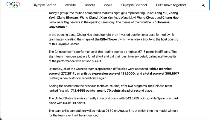 IOC 2024 Paris Olympics artistic swimming coverage