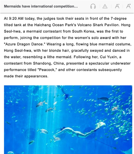 Hong Xuhua Sina Finance coverage